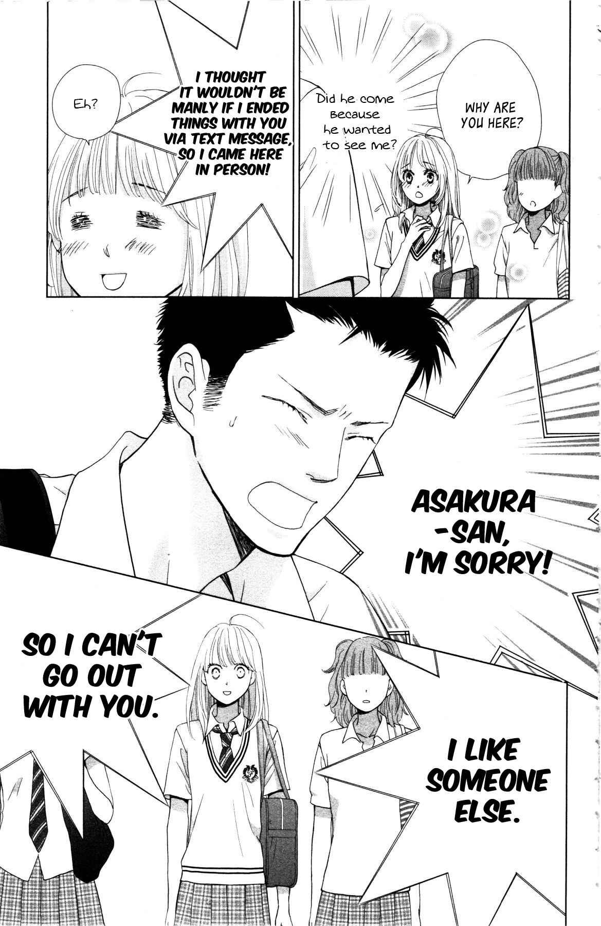 Page 40 Chapter 2 Ouji-sama ni wa Doku ga aru.