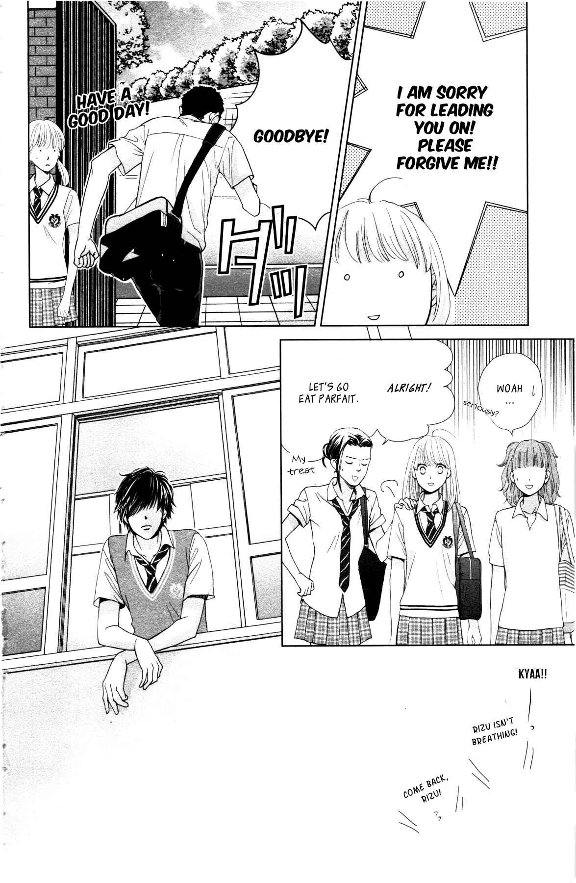 Page 41 Chapter 2 Ouji-sama ni wa Doku ga aru.