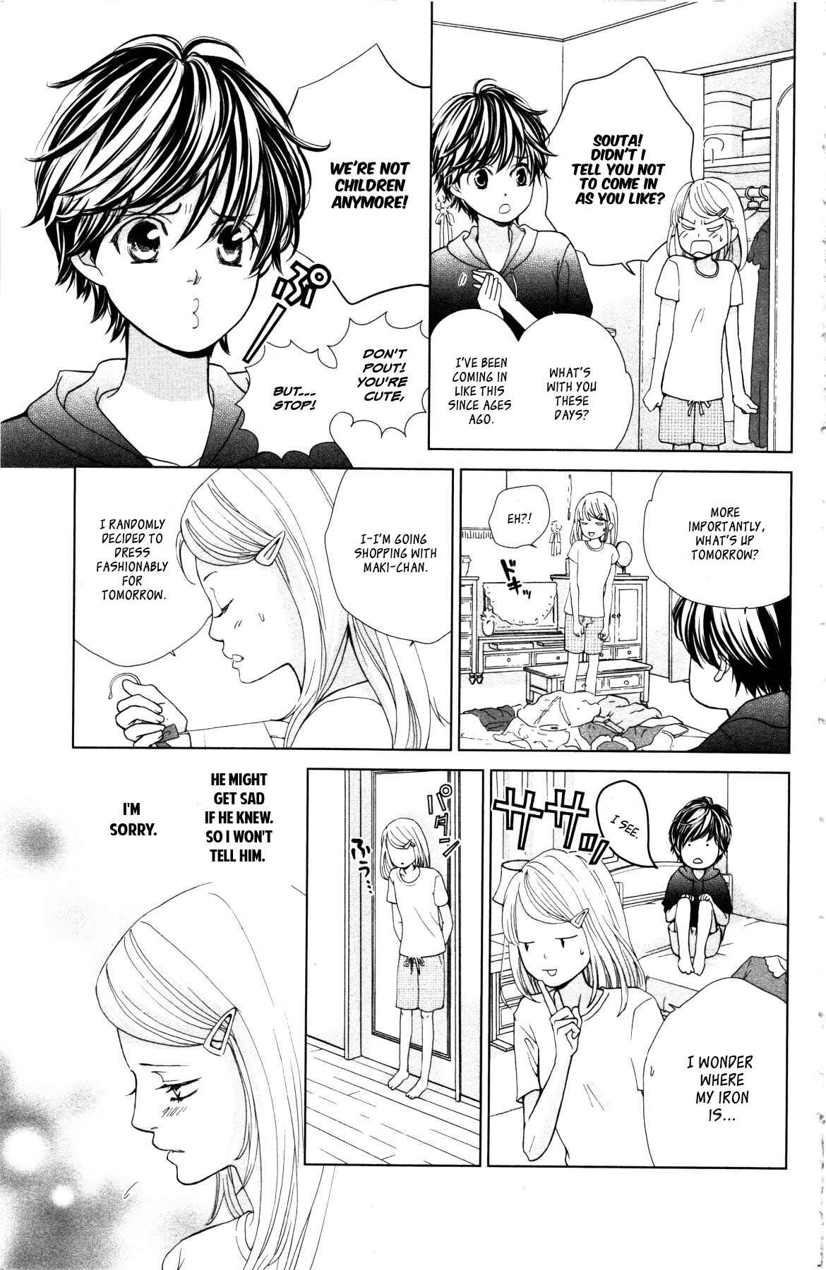 Page 8 Chapter 2 Ouji-sama ni wa Doku ga aru.