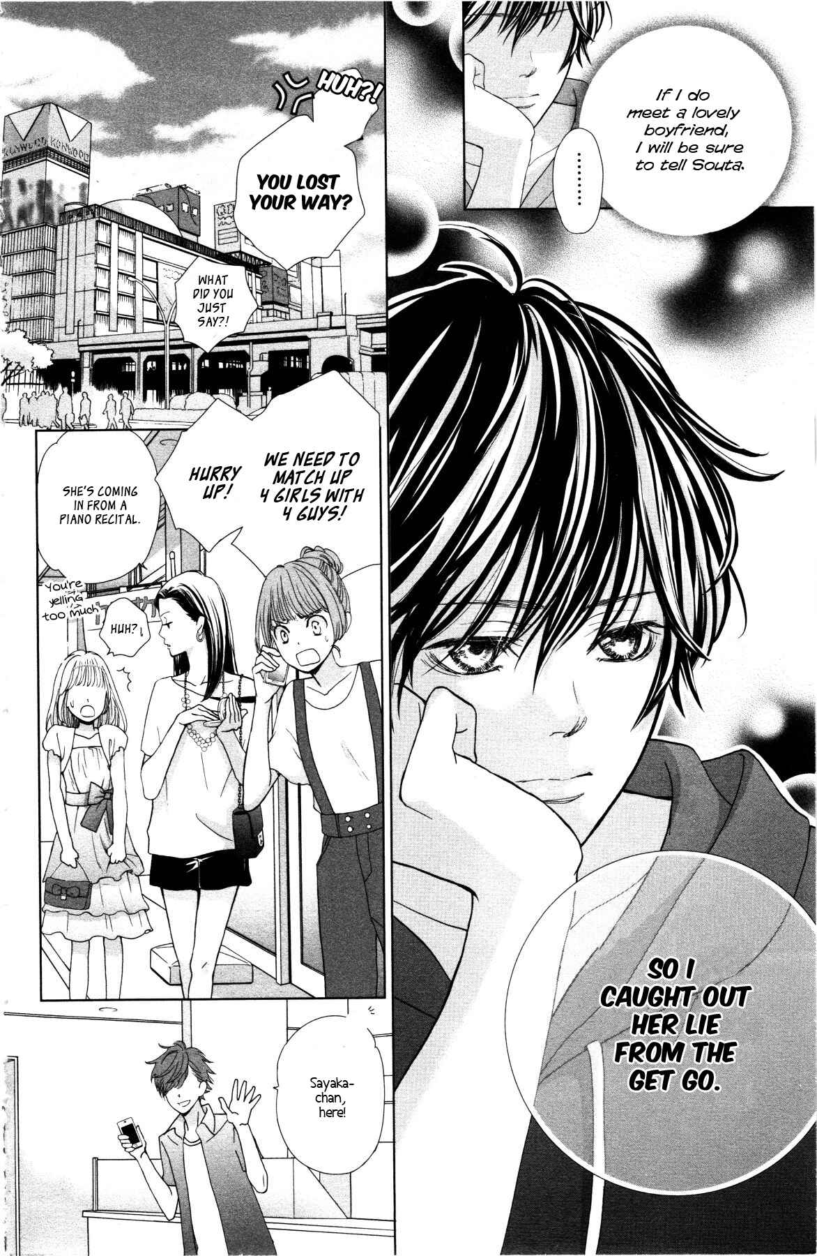Page 9 Chapter 2 Ouji-sama ni wa Doku ga aru.