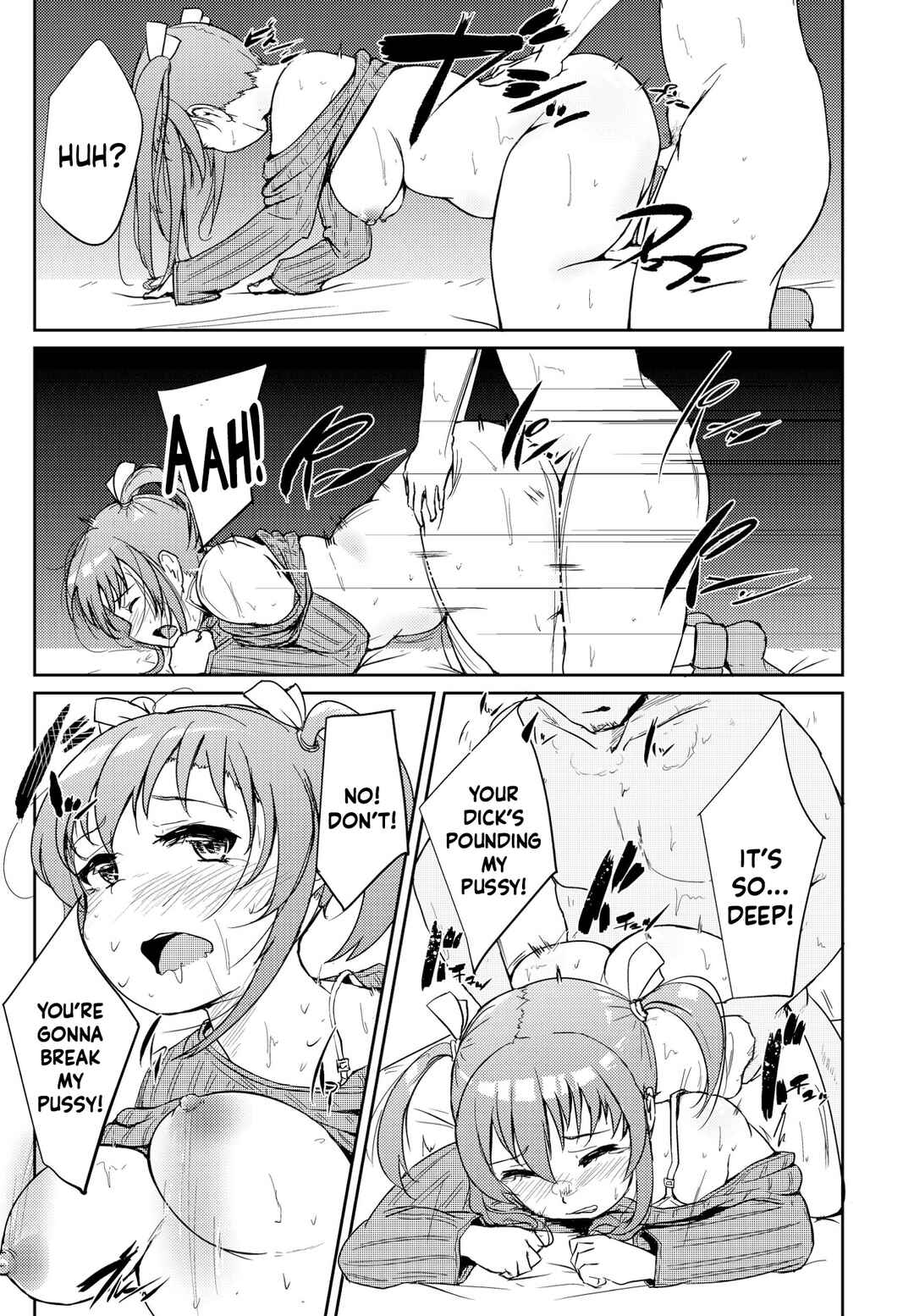 Page 15 Chapter Unknown_89cf A Tipsy Tumble!