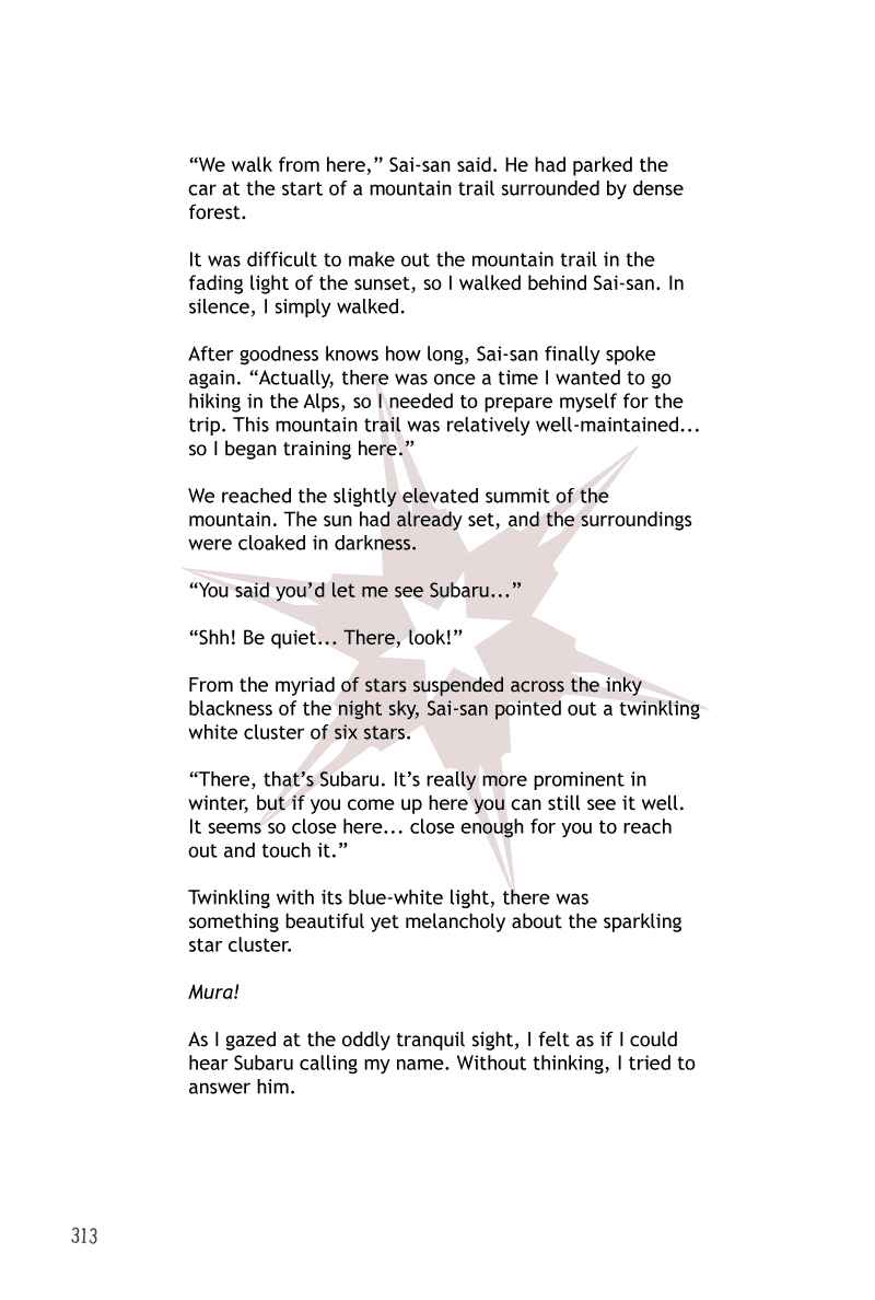 Page 13 Chapter 13.2 Fortunate Son