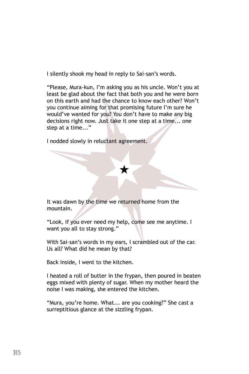 Page 15 Chapter 13.2 Fortunate Son