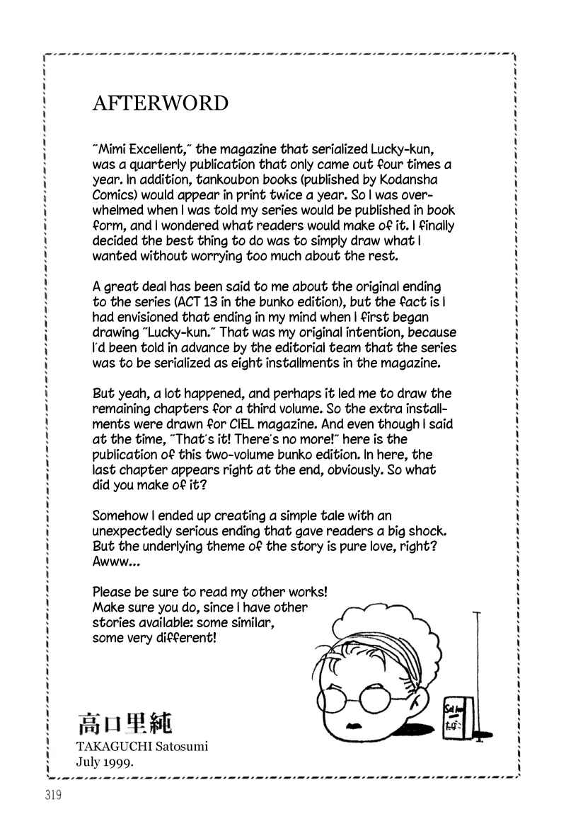 Page 19 Chapter 13.2 Fortunate Son