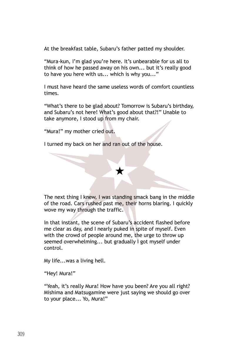 Page 9 Chapter 13.2 Fortunate Son