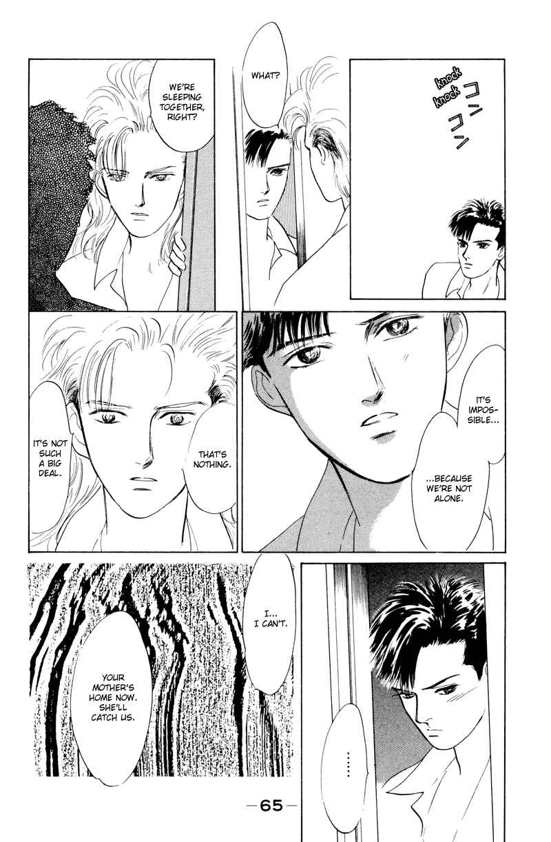 Page 14 Chapter 6 Fortunate Son