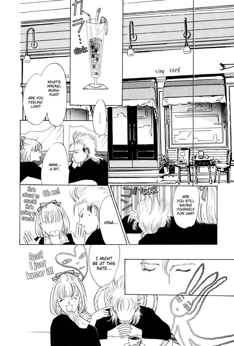 Page 21 Chapter 6 Fortunate Son