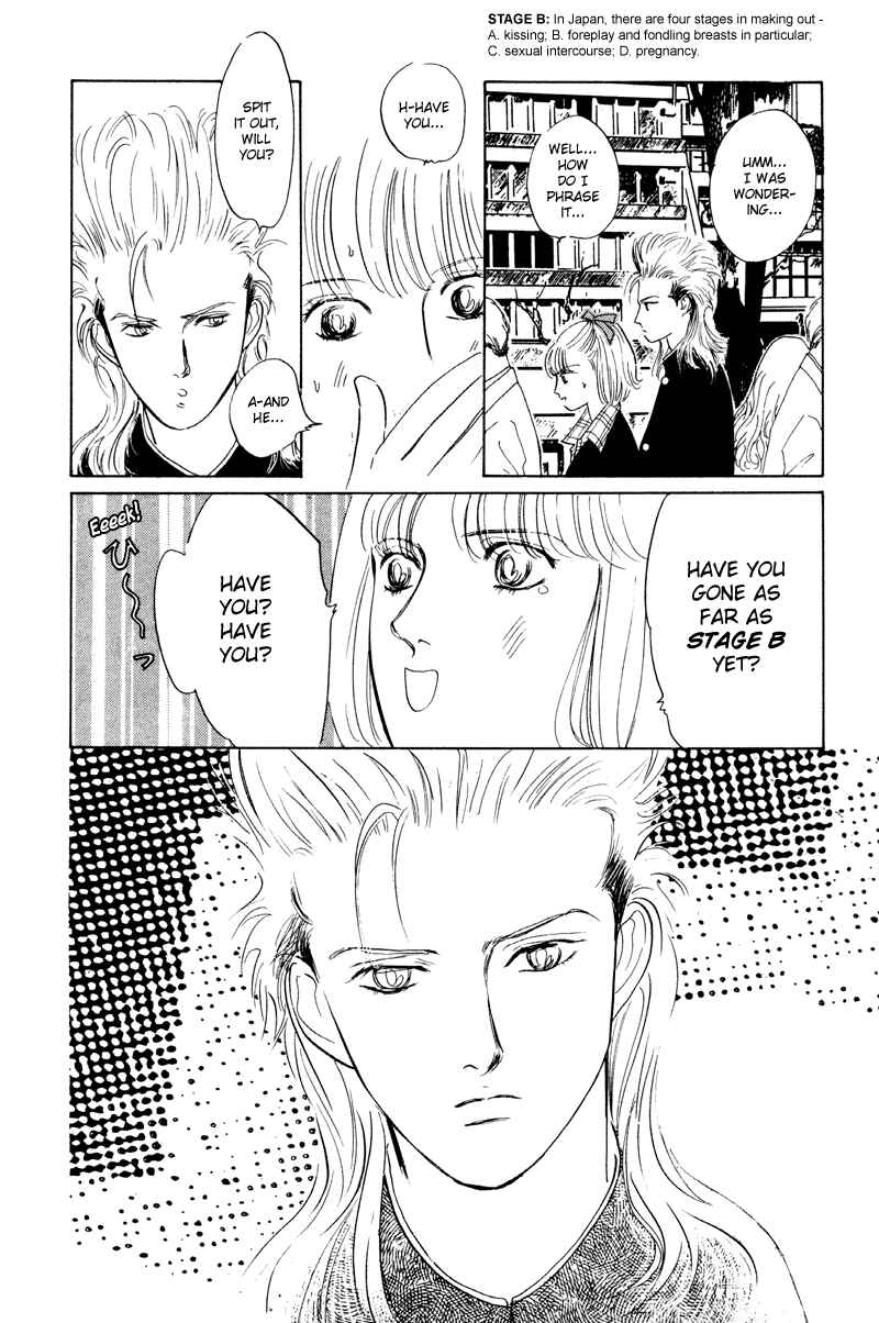 Page 23 Chapter 6 Fortunate Son