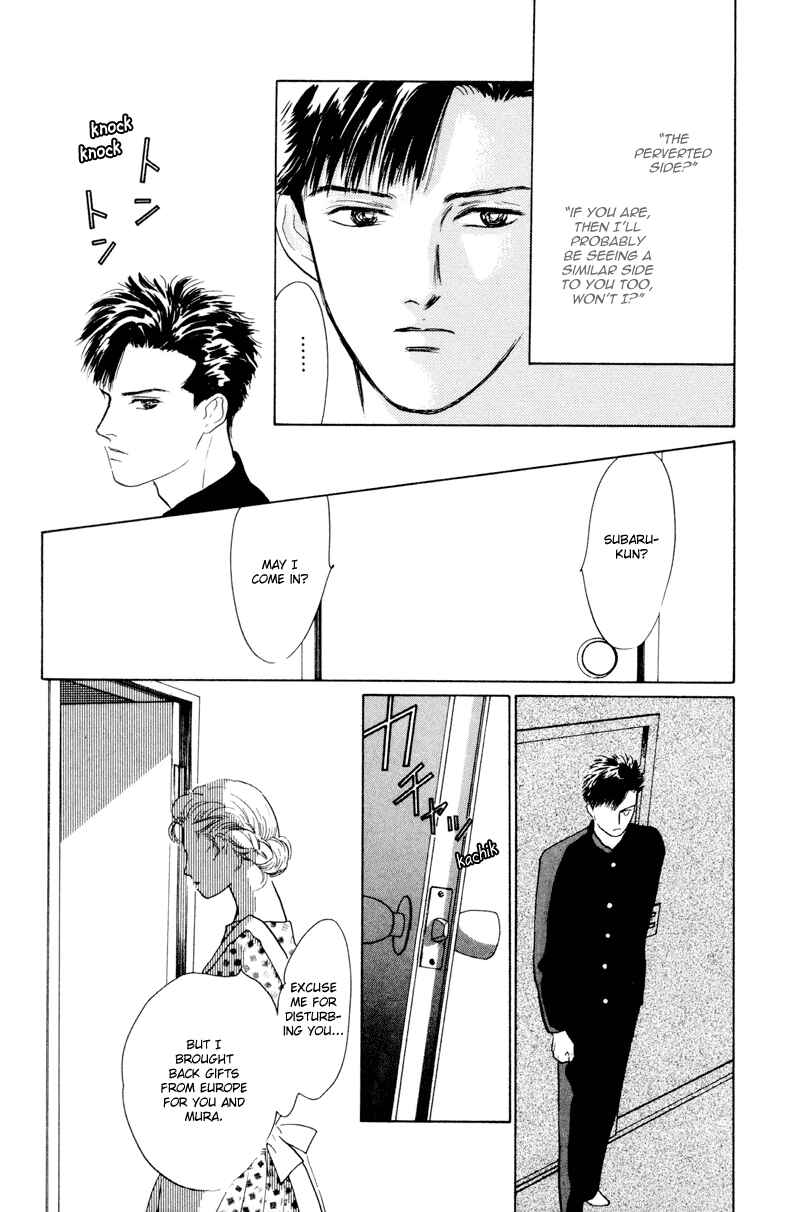 Page 26 Chapter 6 Fortunate Son