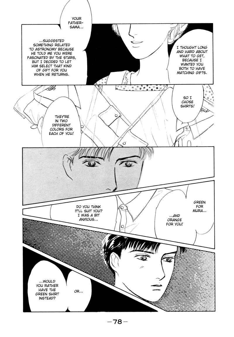 Page 27 Chapter 6 Fortunate Son