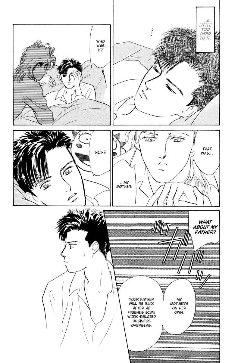 Page 4 Chapter 6 Fortunate Son