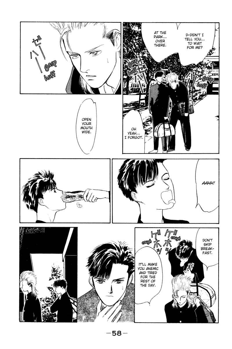 Page 7 Chapter 6 Fortunate Son