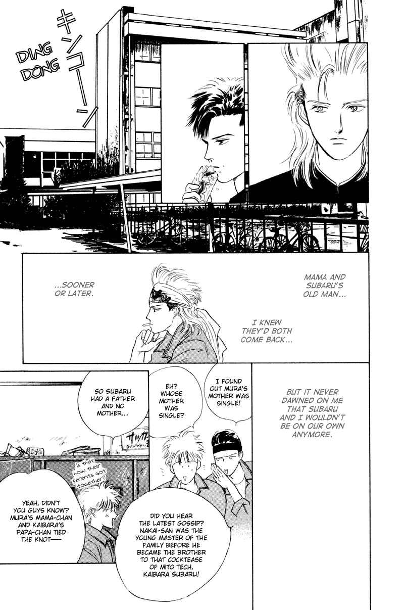Page 8 Chapter 6 Fortunate Son