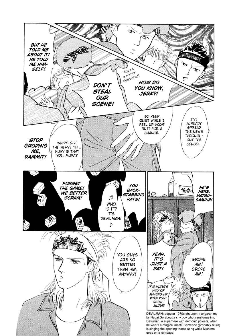 Page 9 Chapter 6 Fortunate Son