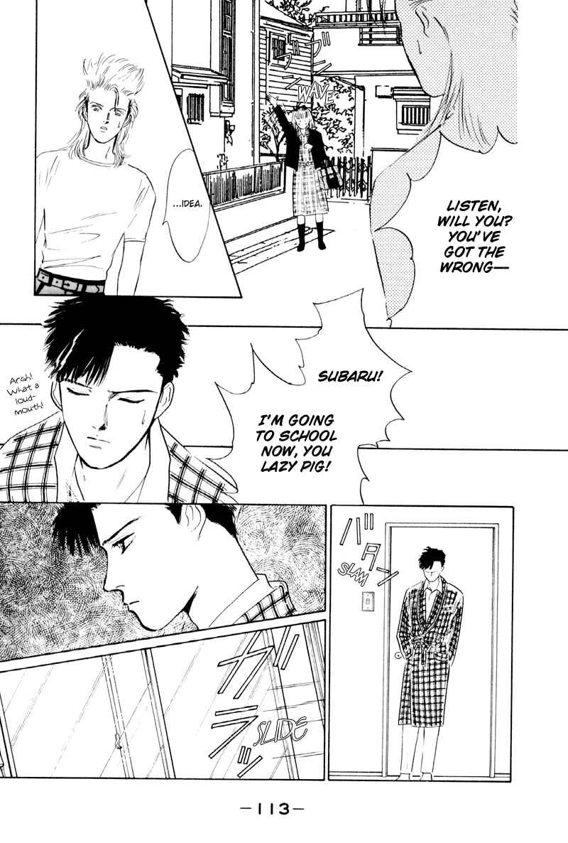 Page 12 Chapter 3 Fortunate Son