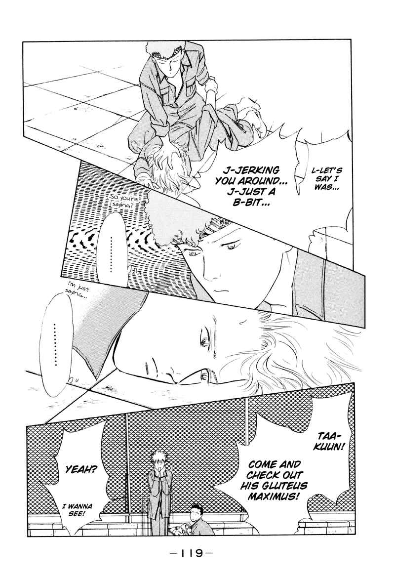 Page 18 Chapter 3 Fortunate Son