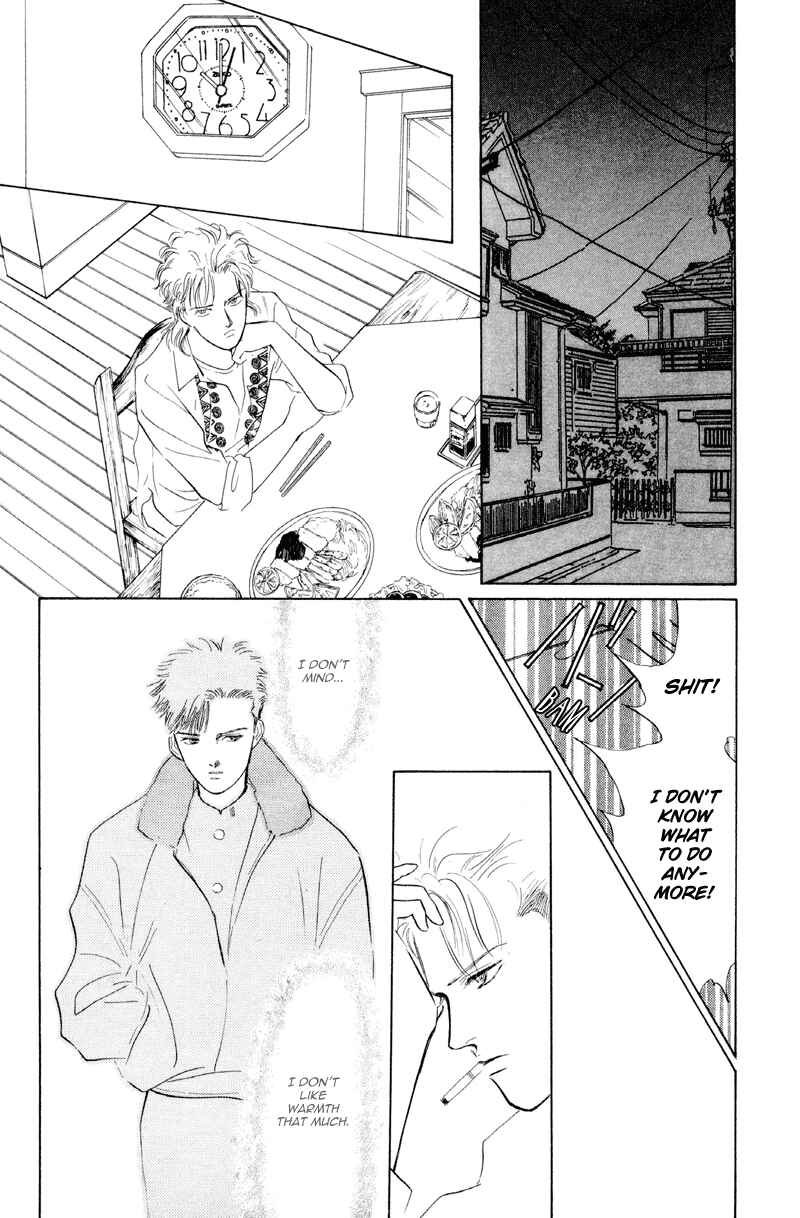 Page 24 Chapter 3 Fortunate Son