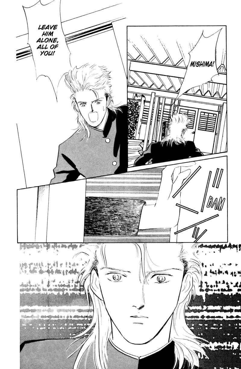 Page 27 Chapter 3 Fortunate Son
