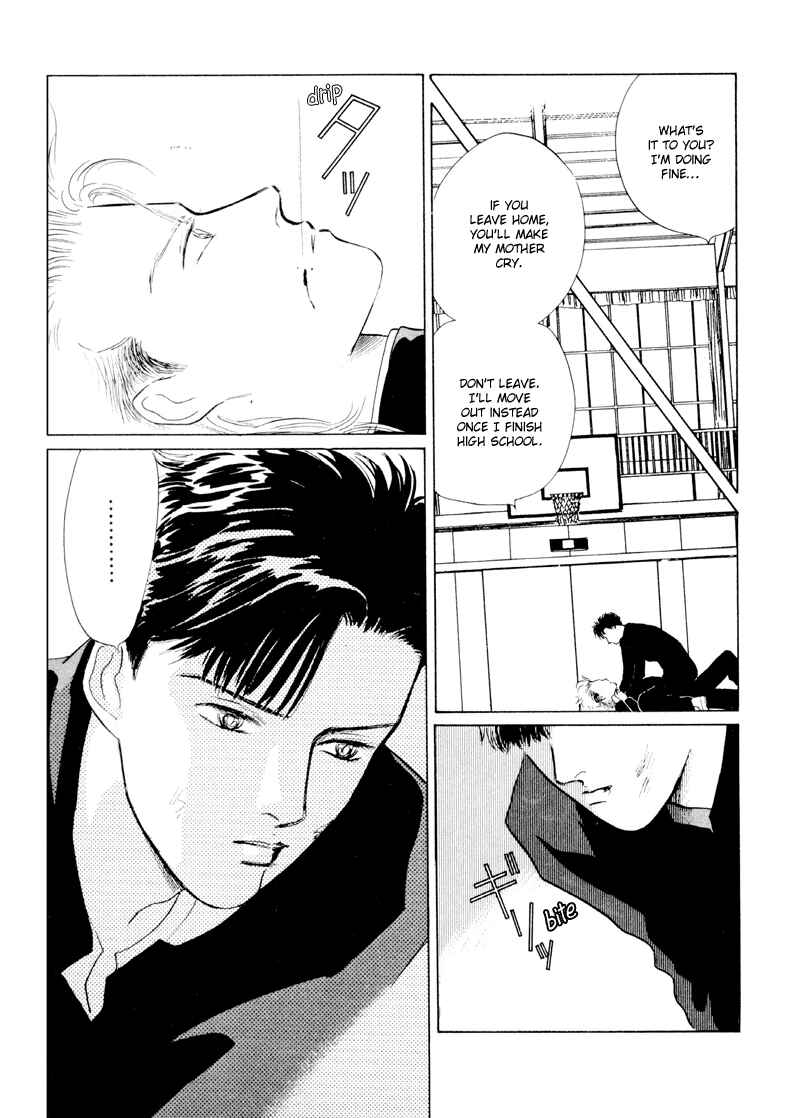 Page 32 Chapter 3 Fortunate Son