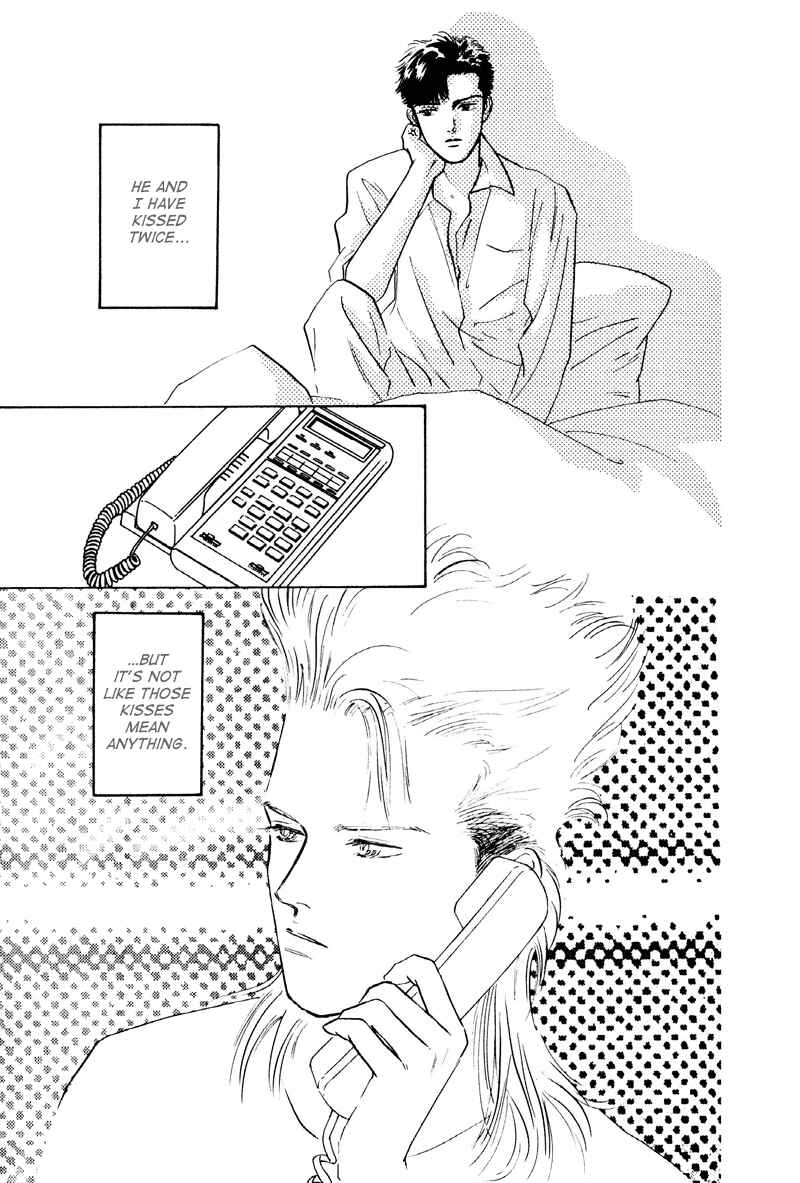 Page 6 Chapter 3 Fortunate Son