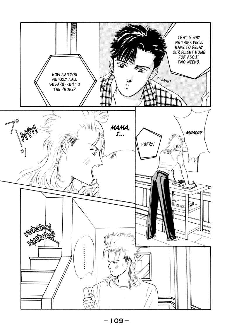 Page 8 Chapter 3 Fortunate Son