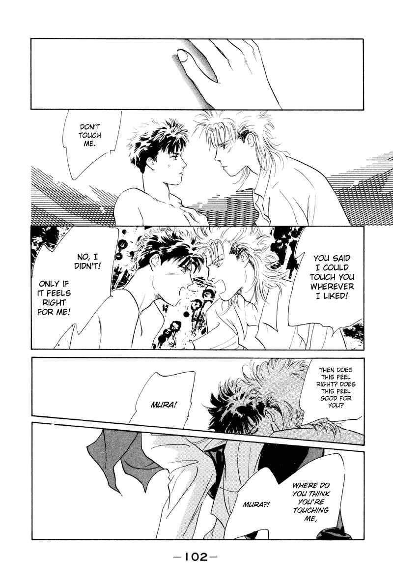 Page 14 Chapter 7 Fortunate Son