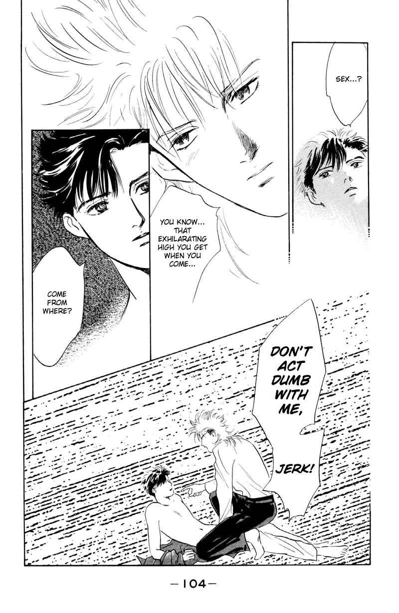 Page 16 Chapter 7 Fortunate Son