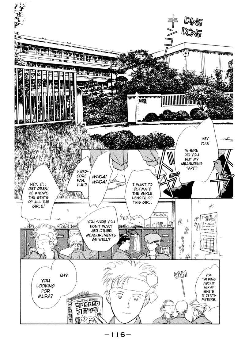 Page 28 Chapter 7 Fortunate Son