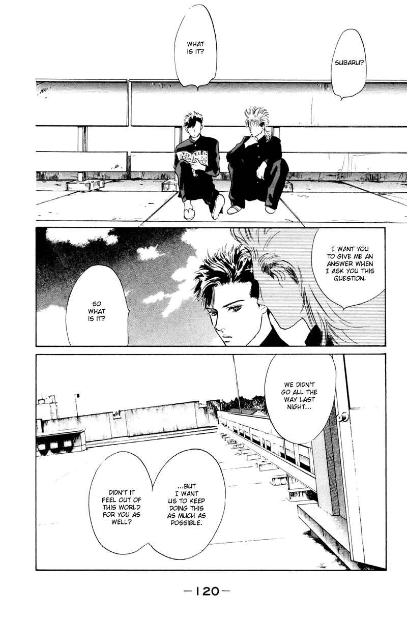 Page 32 Chapter 7 Fortunate Son
