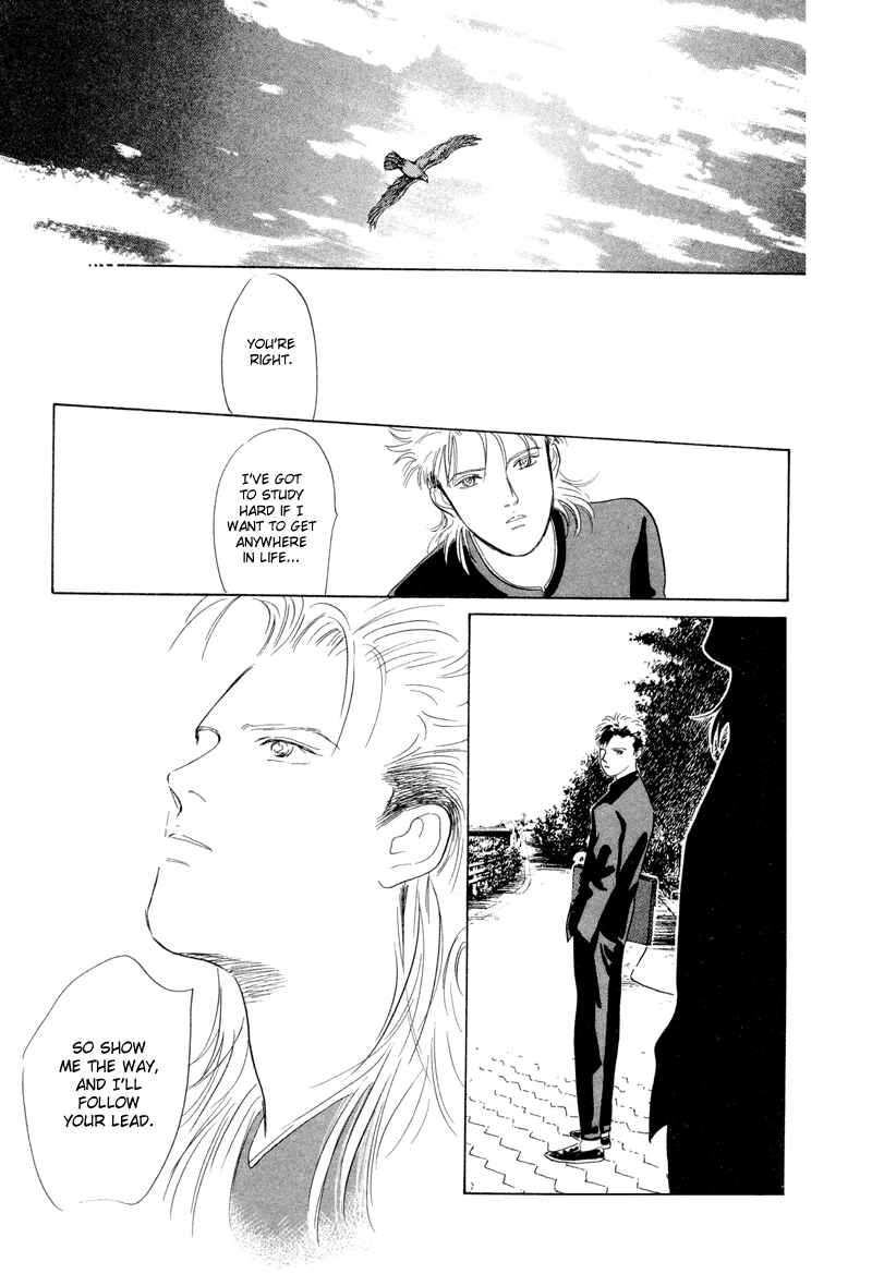Page 39 Chapter 7 Fortunate Son
