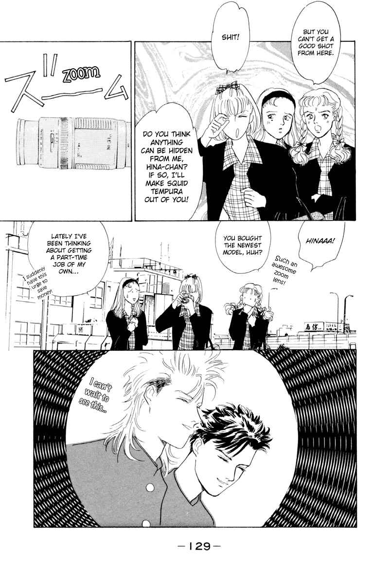 Page 41 Chapter 7 Fortunate Son