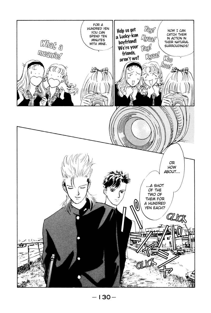 Page 42 Chapter 7 Fortunate Son