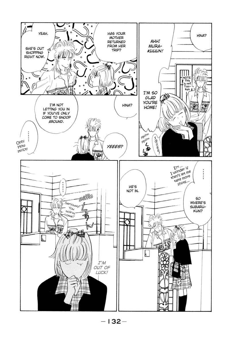 Page 44 Chapter 7 Fortunate Son
