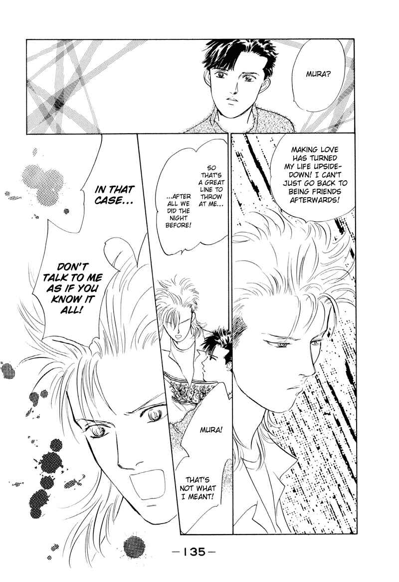 Page 47 Chapter 7 Fortunate Son