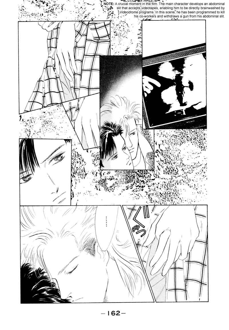 Page 11 Chapter 4 Fortunate Son