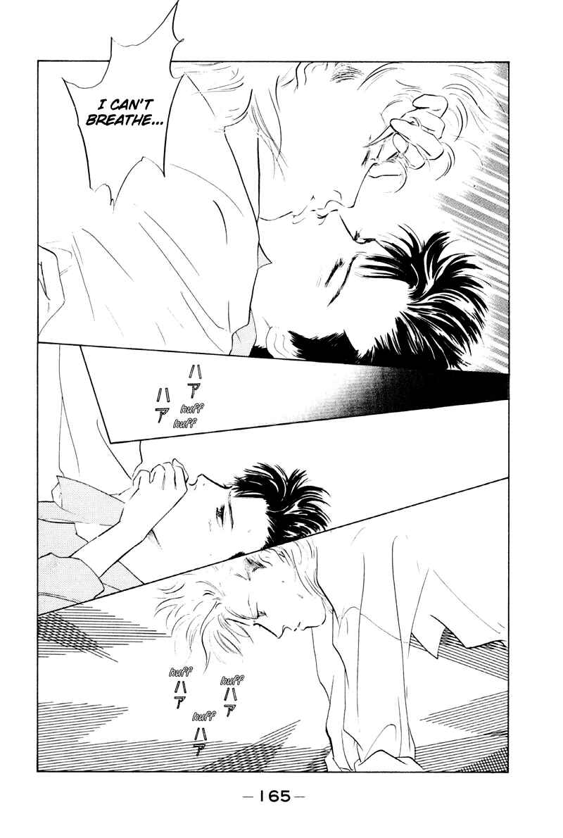Page 14 Chapter 4 Fortunate Son