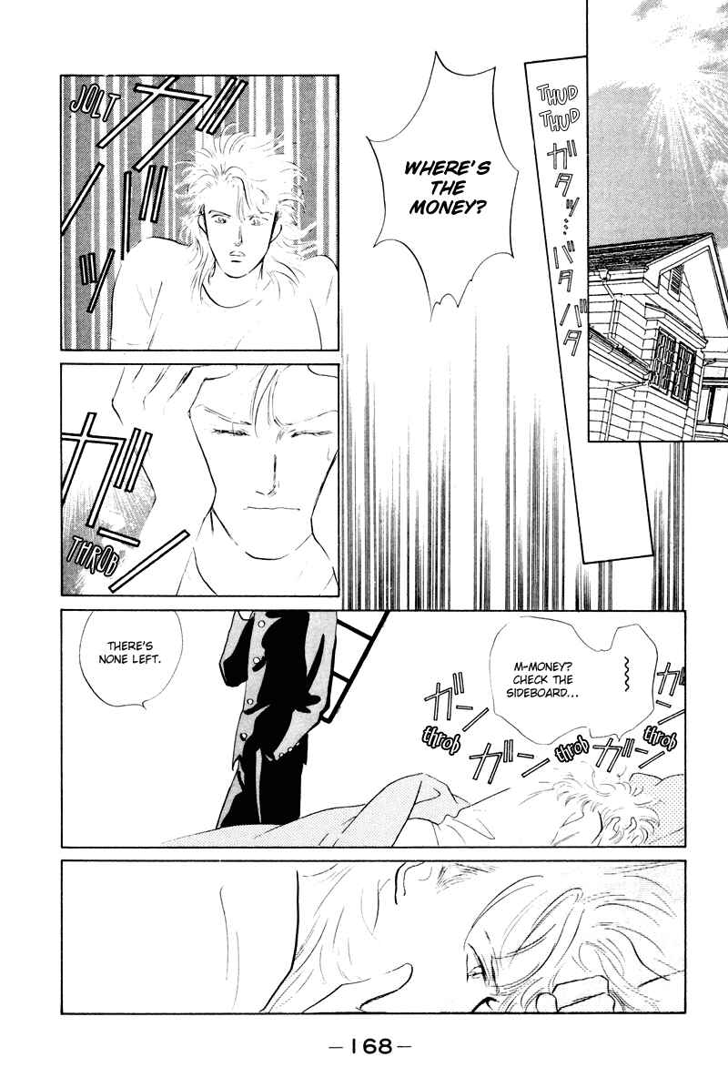 Page 17 Chapter 4 Fortunate Son