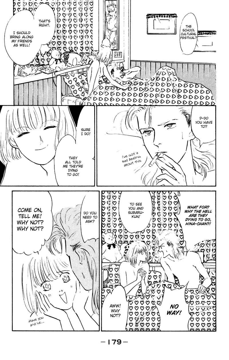 Page 28 Chapter 4 Fortunate Son