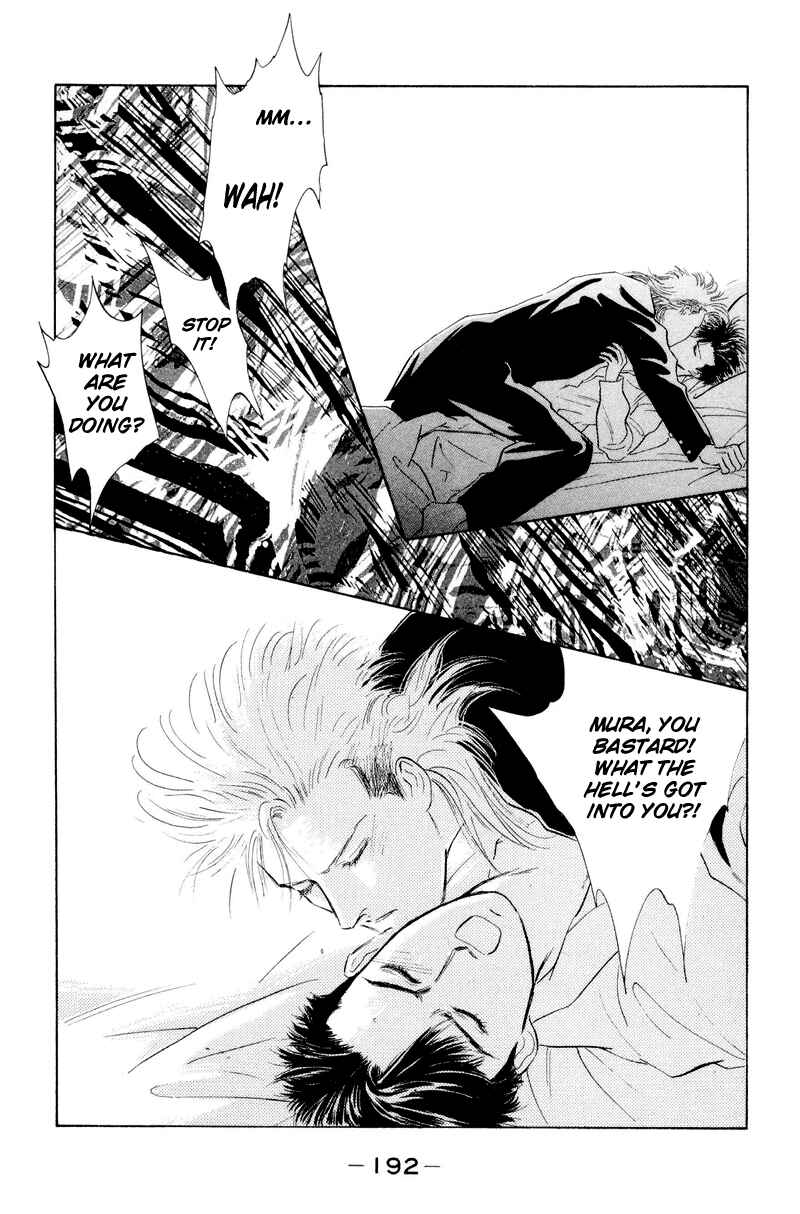 Page 41 Chapter 4 Fortunate Son