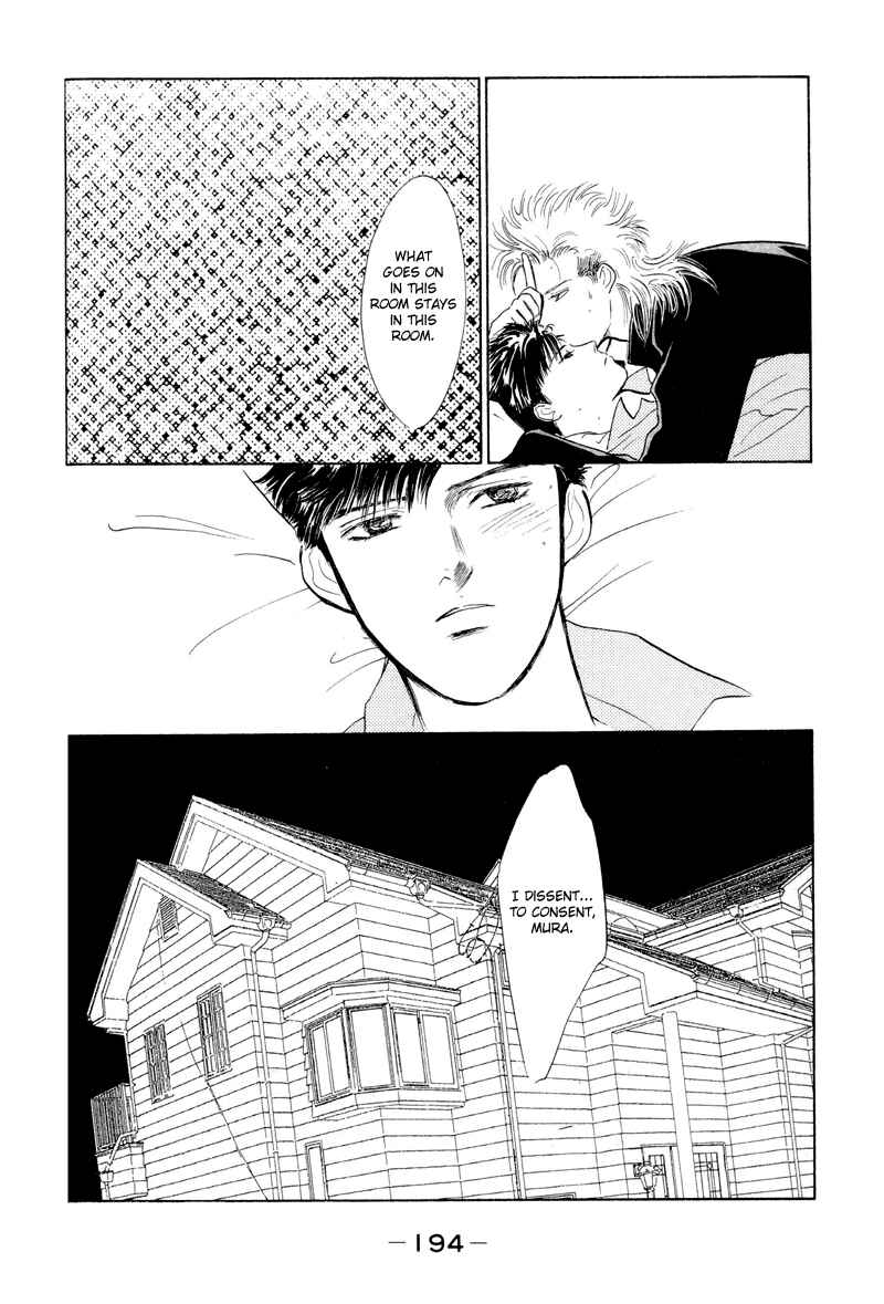Page 43 Chapter 4 Fortunate Son