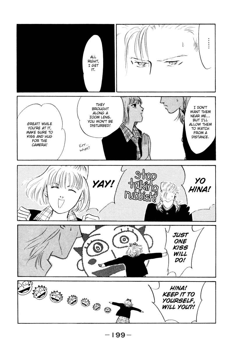Page 48 Chapter 4 Fortunate Son