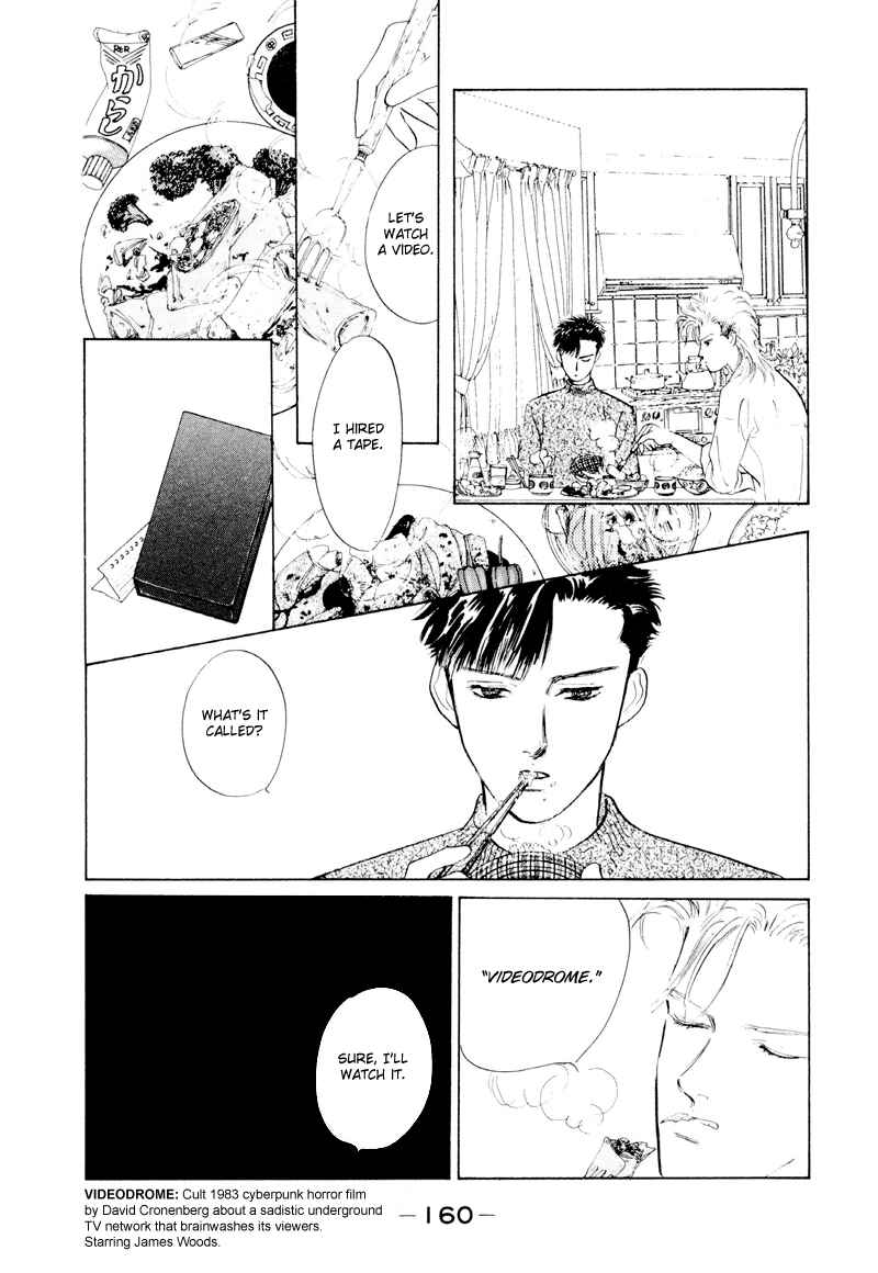 Page 9 Chapter 4 Fortunate Son