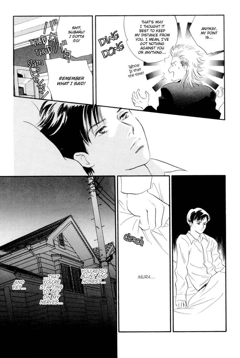 Page 15 Chapter 13.1 Fortunate Son