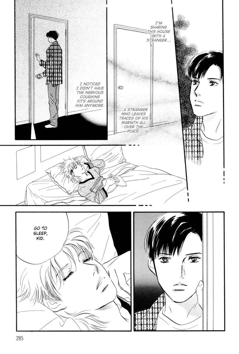 Page 17 Chapter 13.1 Fortunate Son