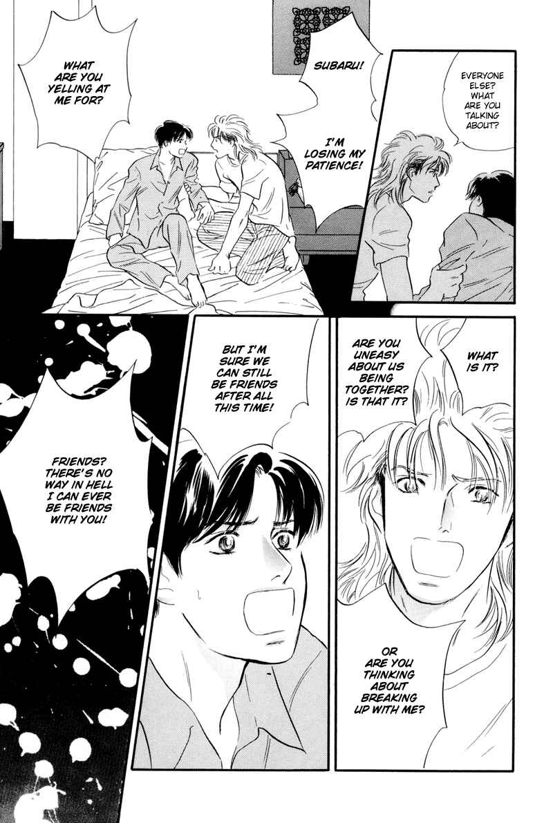 Page 25 Chapter 13.1 Fortunate Son