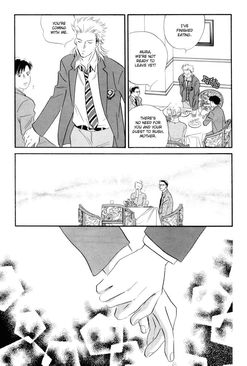 Page 3 Chapter 13.1 Fortunate Son