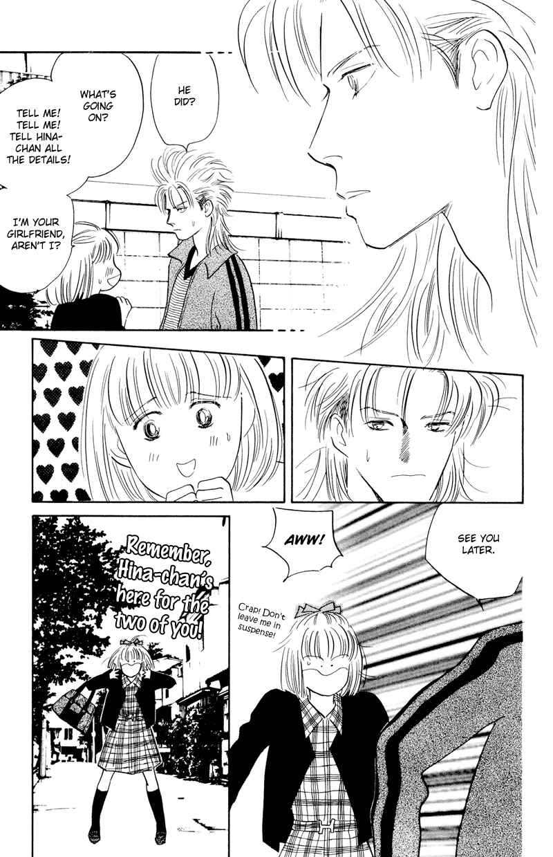 Page 15 Chapter 12 Fortunate Son