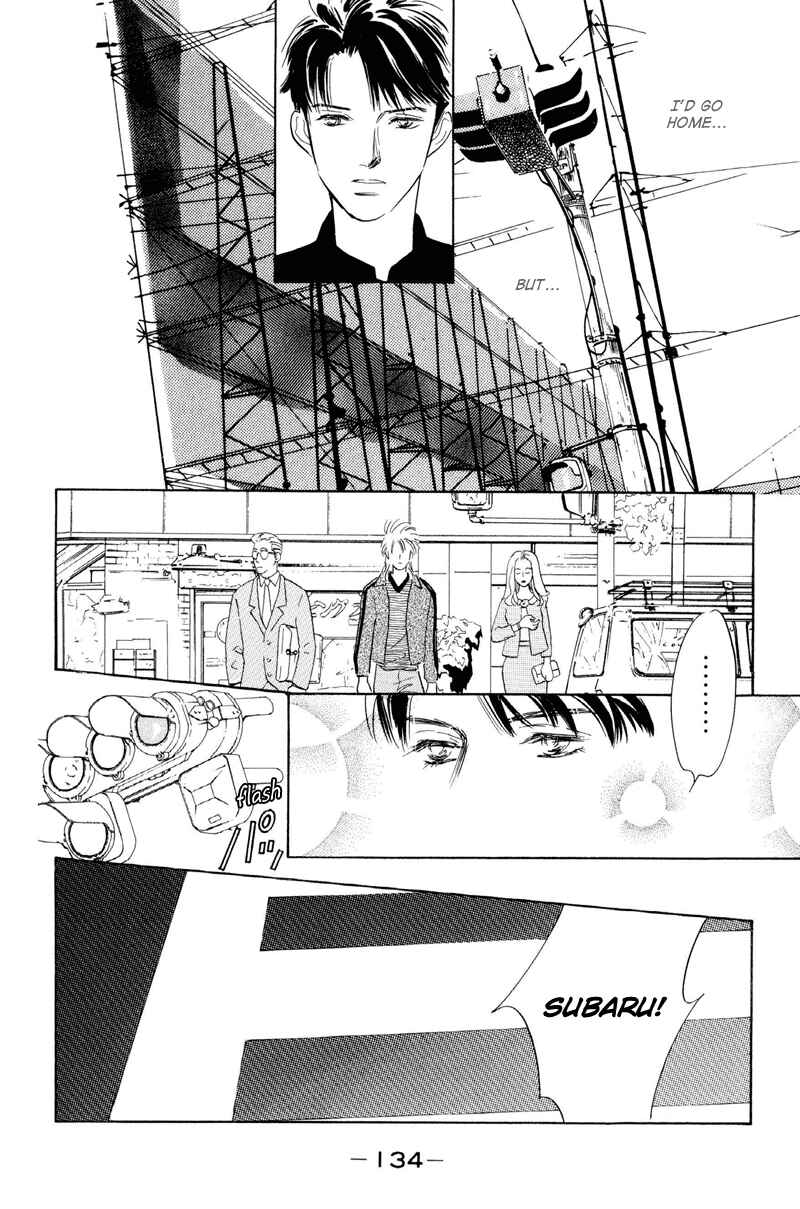 Page 18 Chapter 12 Fortunate Son