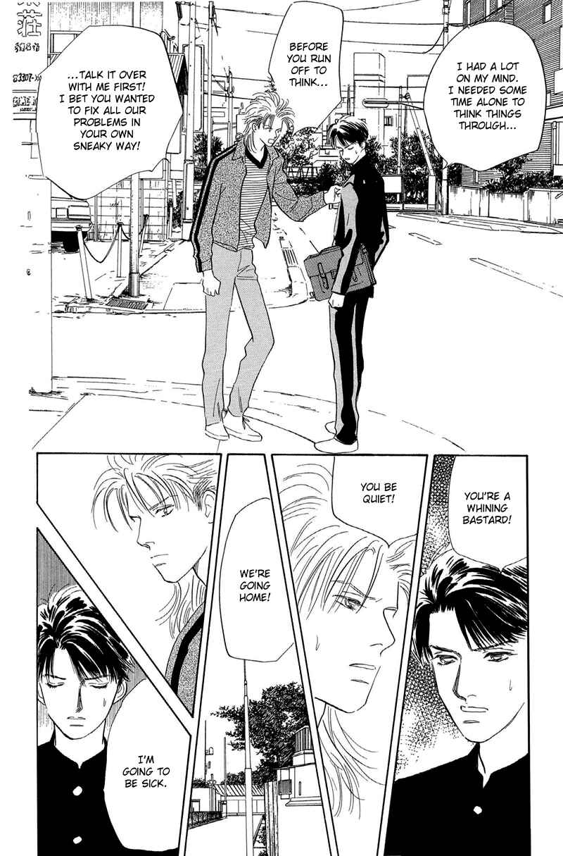 Page 20 Chapter 12 Fortunate Son