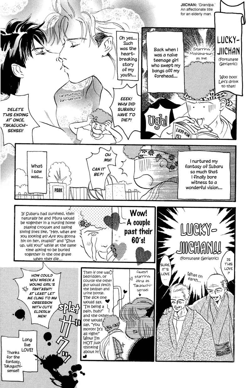 Page 54 Chapter 12 Fortunate Son